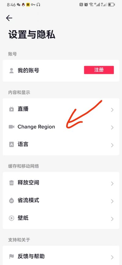 微信图片_20230517085617.jpg