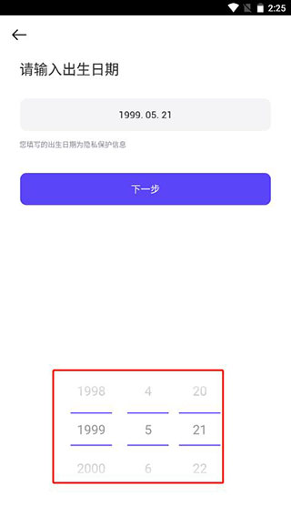 崽崽zepeto图片14