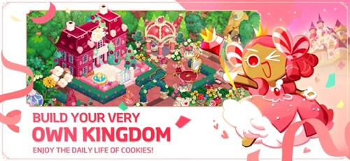 冲呀饼干人王国国际版
