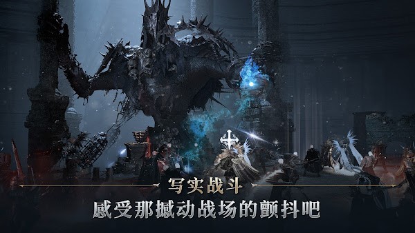 夜鸦国际版