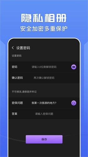 右手视频app官网