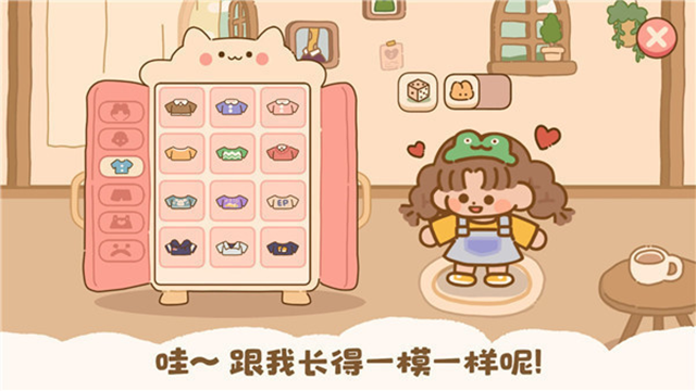 喵喵食谱日记(喵喵食谱日记国际服安装器)