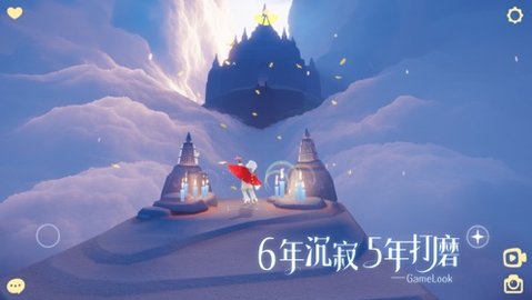 光遇国际服中文版(Sky)