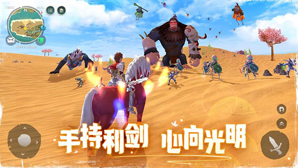 乌托邦起源创造与魔法国际服
