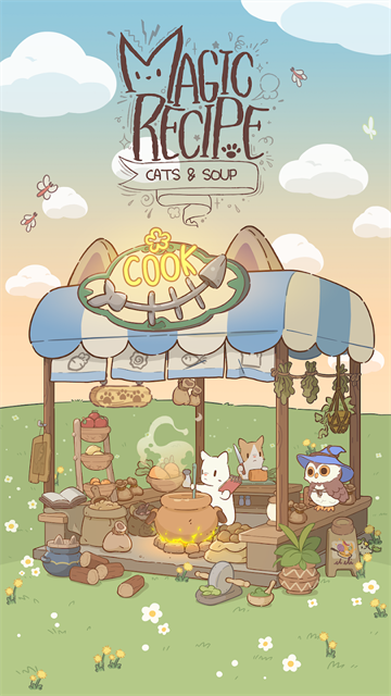 猫咪和汤魔法食谱国际服