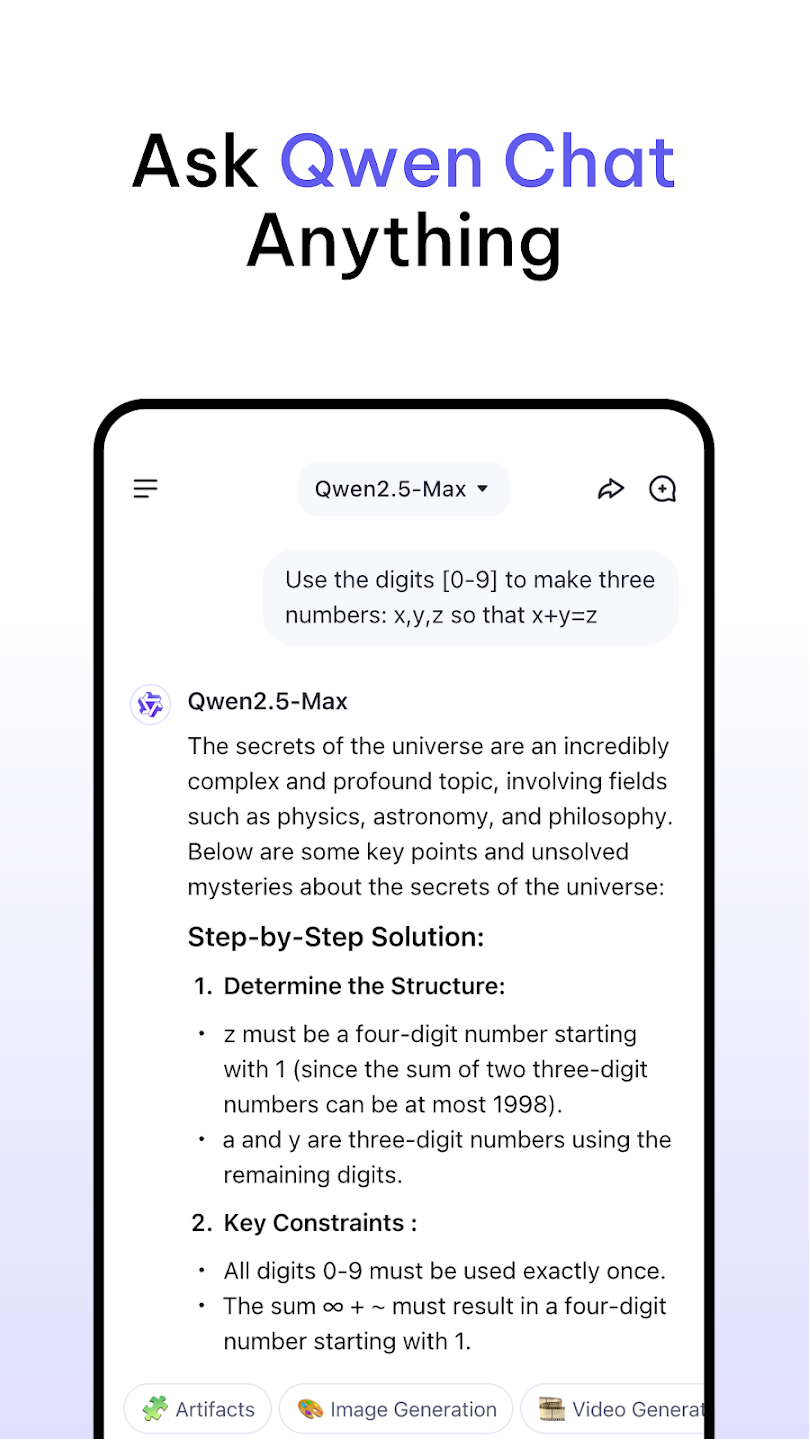 Qwen Studio千问国际版App
