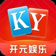 68ky开元国际app官网版下载
