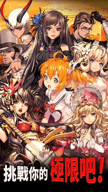 Destiny child国际版