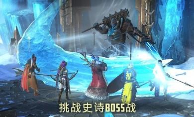 突袭暗影传说国际服(Raid)