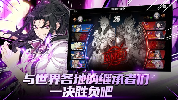 第七史诗国际谷歌版