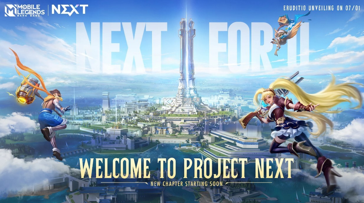mobilelegends国际版