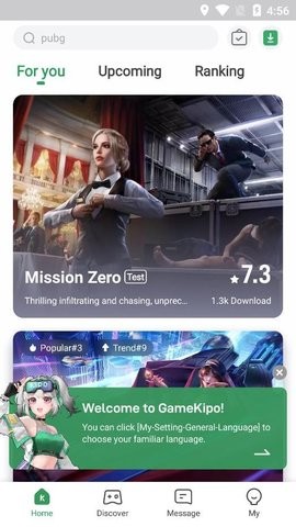 gamekipo游戏盒子国际版