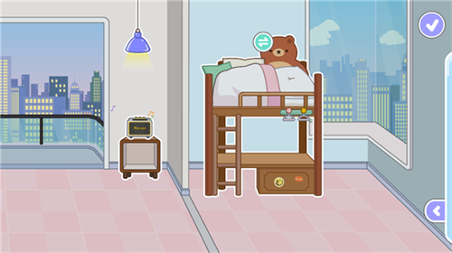 migatownmyworld国际版