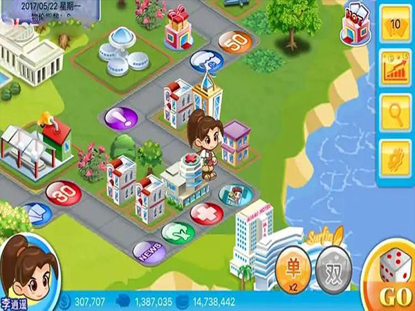 大富翁4fun图片9