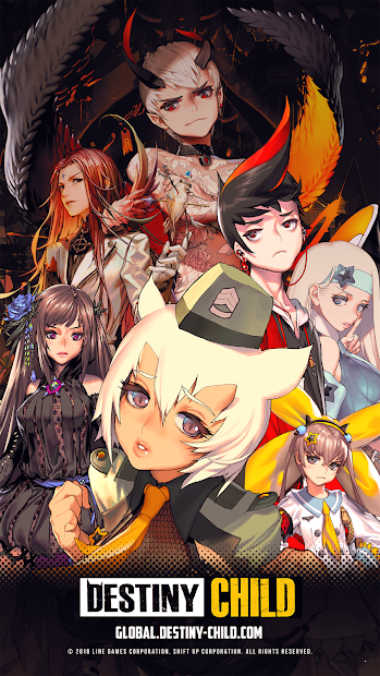 Destiny child国际版