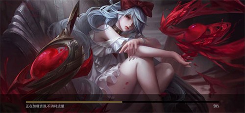 aov国际版