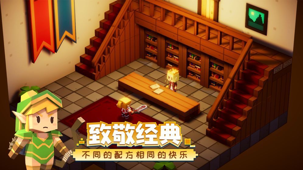 远征岛国际服