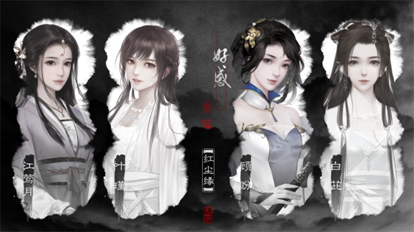 剑铸山河完结金手指2026