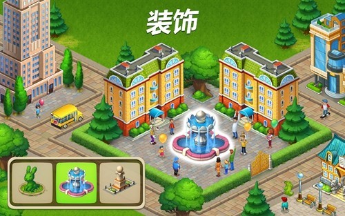 梦想小镇国际版无限绿钞版(Township)