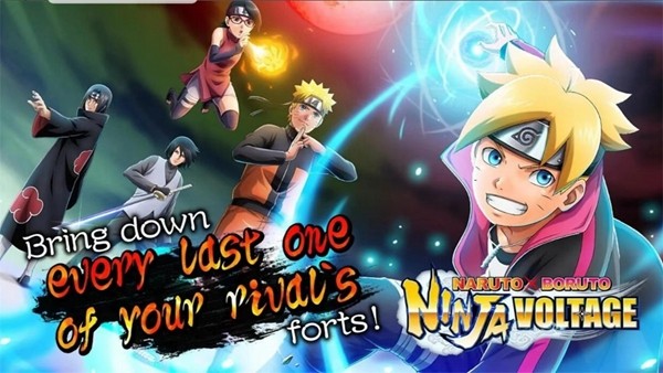 忍者热斗国际服(Installer NARUTO NINJA VOLTAGE)