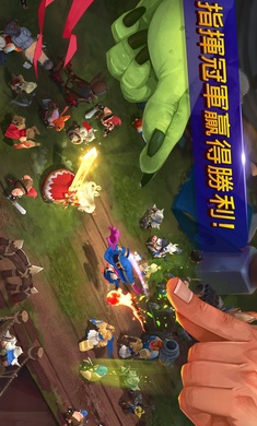 小人物大对决国际服(MINIMAX)