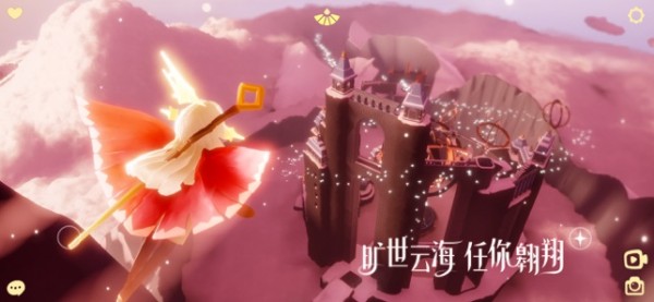 光遇国际版
