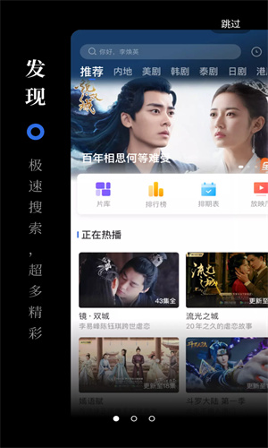 双子视频纯净版