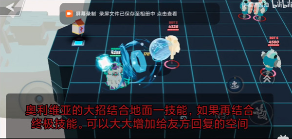 粉碎传奇国际服
