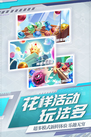 影之诗国际服官网