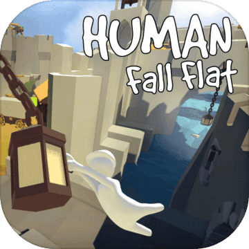 人类跌落梦境国际版(Human)