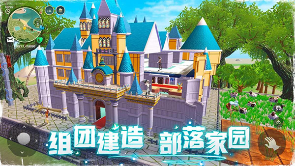 乌托邦起源创造与魔法国际服