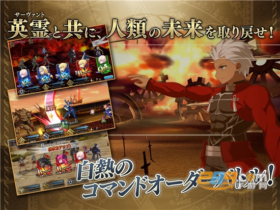 命运冠位指定国际服(Fate/Grand Order)下载2026最新版v2.106.1官方版