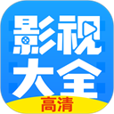布丸影视大全免费高清版