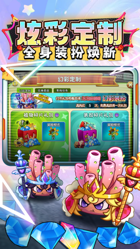 植物大战僵尸二国际服