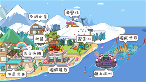 migatownmyworld国际版