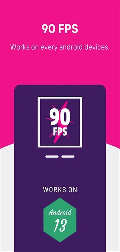 90fps画质助手国际版(90 FPS)