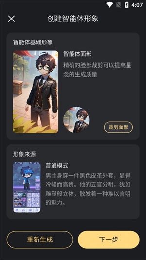 37uu游戏