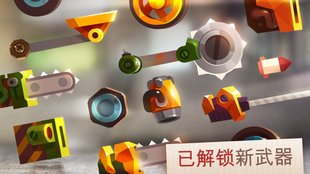 喵星大作战国际服作弊菜单