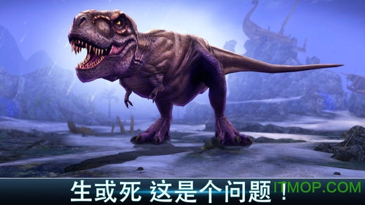 夺命侏罗纪国际服(Dino Hunter)