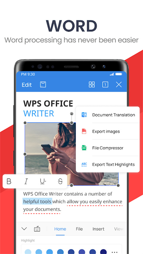WPS Office国际高级版
