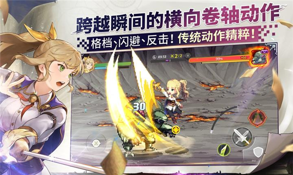 女神秘令国际版