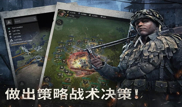 warpath游戏国际版