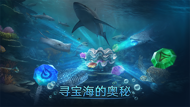 小小水世界国际服(World of Water安装器)