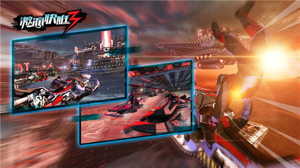 激流快艇3国际版(Riptide GP: Renegade)