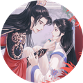 三界命世录无限鲜花版