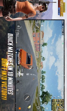 绝地求生国际版体验服(BETA PUBG MOBILE)