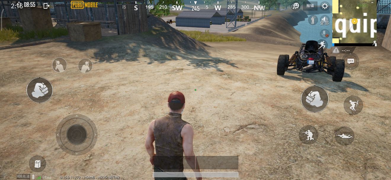 PUBG Mobile国际服0.17.0版本