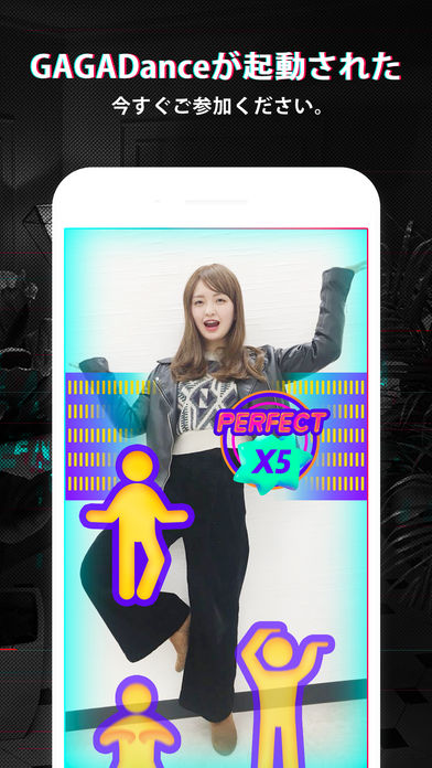抖音国际版 tiktok