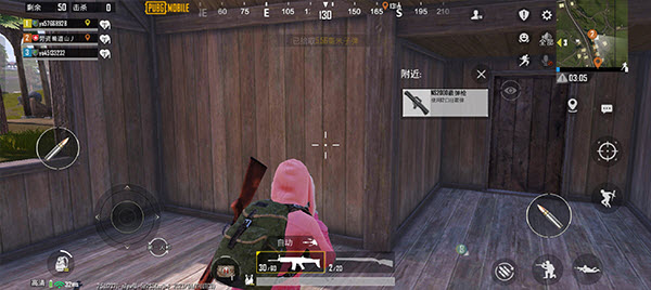 pubg国际服2025