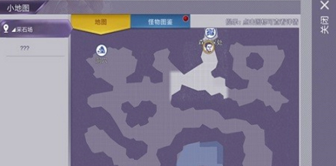 石头获取途径配图4